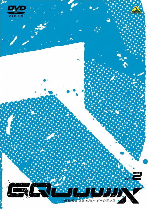 機動戦士Gundam GQuuuuuuX