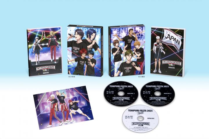 テニプリフェスタ2025 応援(エール)