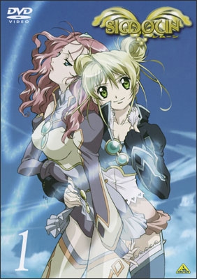 Simoun(シムーン) 1