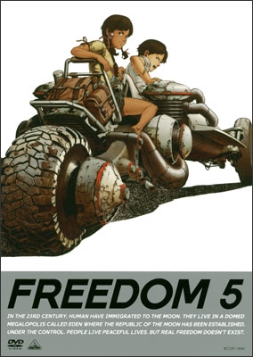 FREEDOM