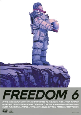 FREEDOM