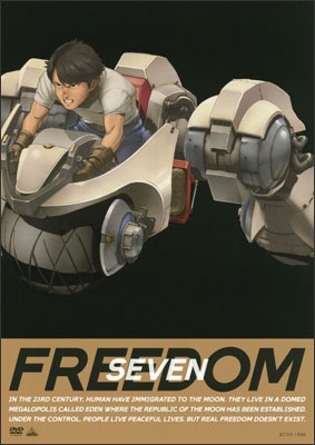 FREEDOM SEVEN