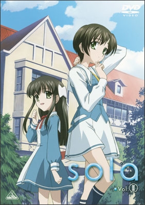 sola