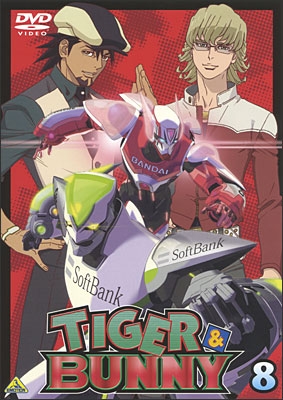 TIGER & BUNNY（タイガー＆バニー）