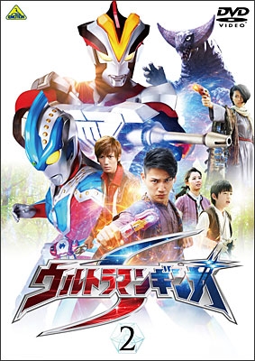 ウルトラマンギンガＳ