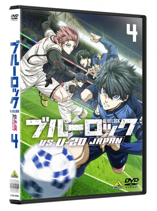 ブルーロック VS. U-20 JAPAN　4＜最終巻＞