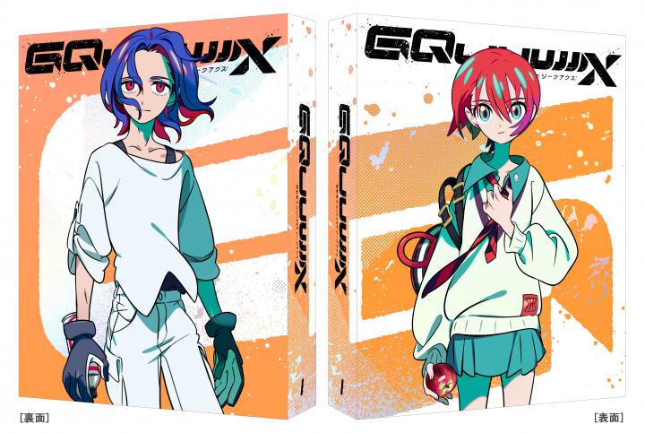 機動戦士Gundam GQuuuuuuX vol.1 (ディスクレスパッケージ)