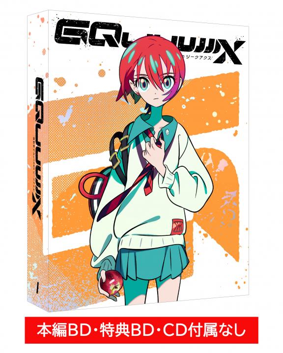 機動戦士Gundam GQuuuuuuX