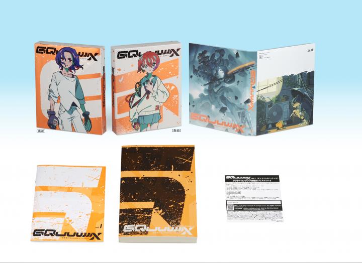 機動戦士Gundam GQuuuuuuX vol.1 (ディスクレスパッケージ)