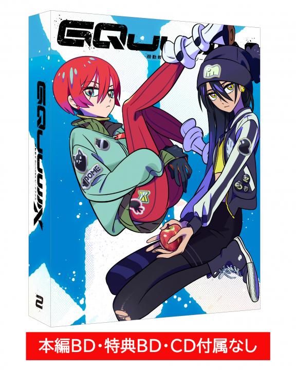 機動戦士Gundam GQuuuuuuX