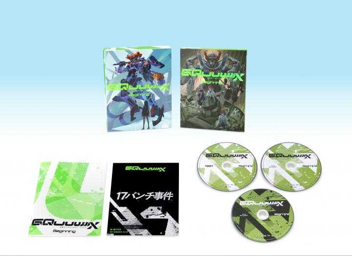 機動戦士Gundam GQuuuuuuX -Beginning-　（4K ULTRA HD Blu-ray+Blu-ray）