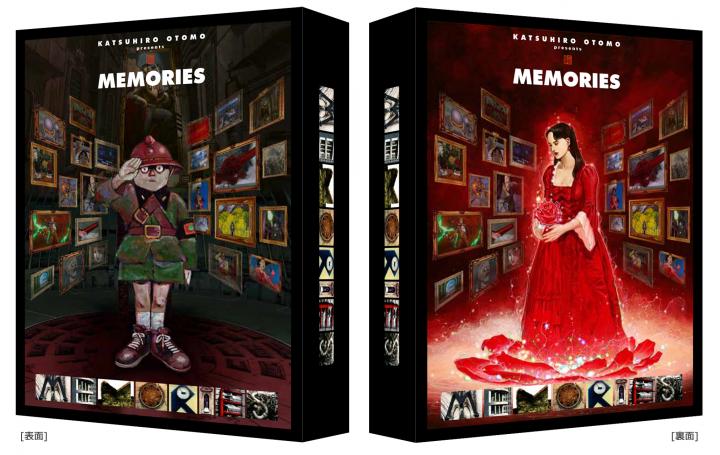 MEMORIES　4Kリマスターセット (4K ULTRA HD Blu-ray & Blu-ray Disc)　（特装限定版）