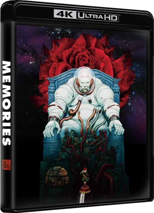 MEMORIES　4Kリマスターセット (4K ULTRA HD Blu-ray & Blu-ray Disc)　（特装限定版）