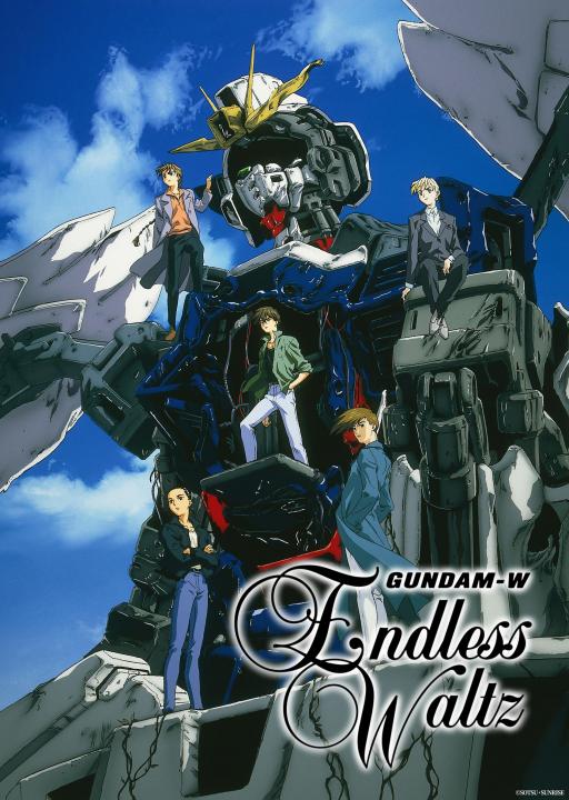新機動戦記ガンダムW Endless Waltz 特別篇 4KリマスターBOX