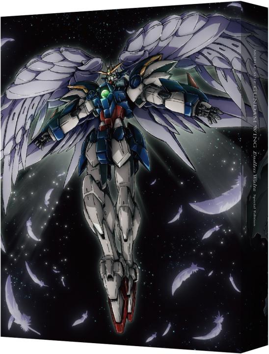 新機動戦記ガンダムＷ Endless Waltz 特別篇　4KリマスターBOX
