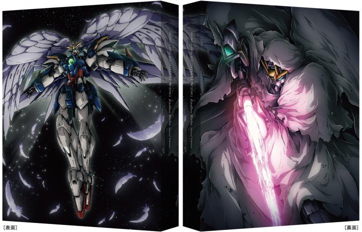 新機動戦記ガンダムＷ Endless Waltz 特別篇　4KリマスターBOX