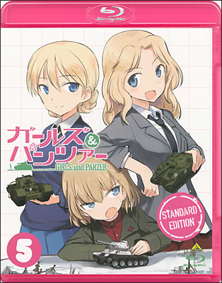 ガールズ＆パンツァー