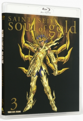 聖闘士星矢 黄金魂 -soul of gold-