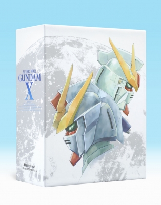 機動新世紀ガンダムX　Blu-rayメモリアルボックス　（期間限定生産）