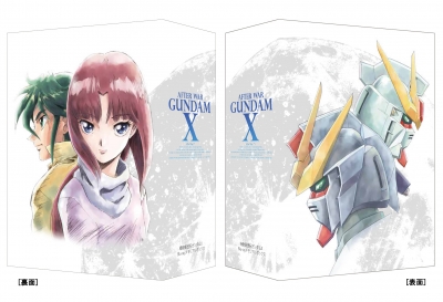 機動新世紀ガンダムX　Blu-rayメモリアルボックス　（期間限定生産）