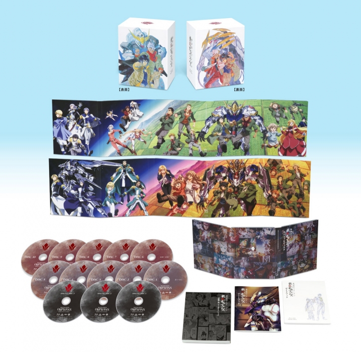 機動戦士ガンダム 鉄血のオルフェンズ　Blu-ray BOX Flagship Edition　（初回限定生産）