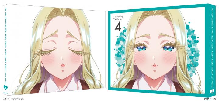 君のことが大大大大大好きな100人の彼女 第2期　4　（特装限定版）