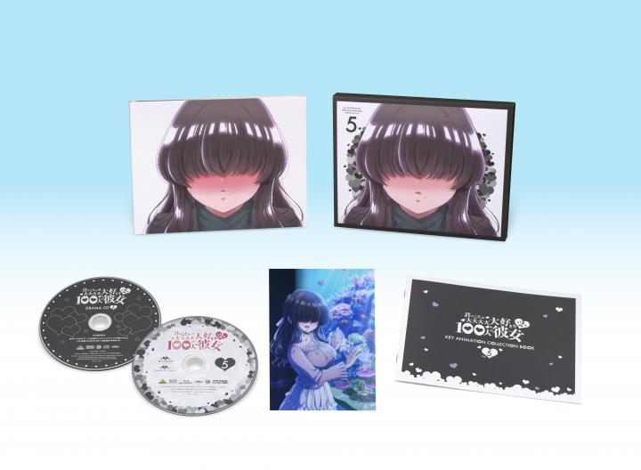 君のことが大大大大大好きな100人の彼女 第2期　5　（特装限定版）