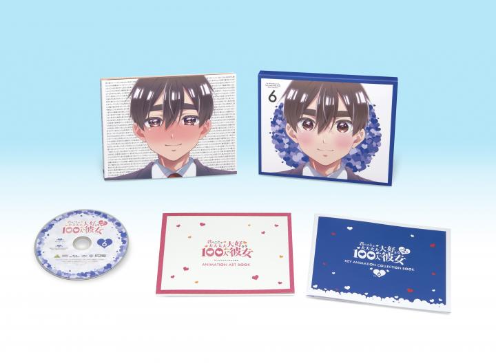 君のことが大大大大大好きな100人の彼女 第2期　6　（特装限定版）＜最終巻＞