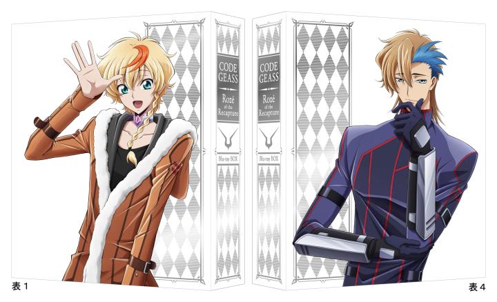 コードギアス 奪還のロゼ　Blu-ray BOX　（特装限定版）