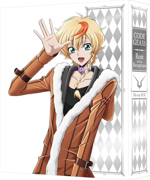 コードギアス 奪還のロゼ　Blu-ray BOX　（特装限定版）
