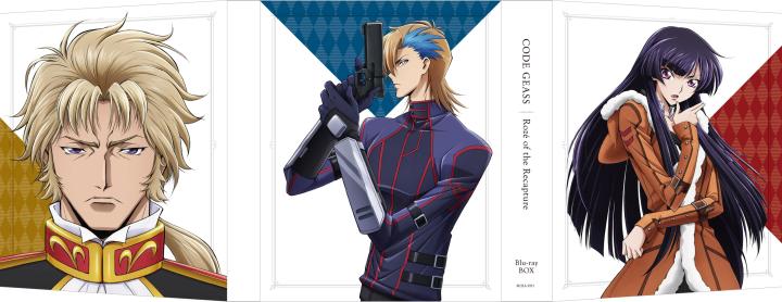 コードギアス 奪還のロゼ Blu-ray BOX (特装限定版)