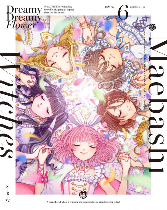 前橋ウィッチーズ　6　（特装限定版）＜最終巻＞