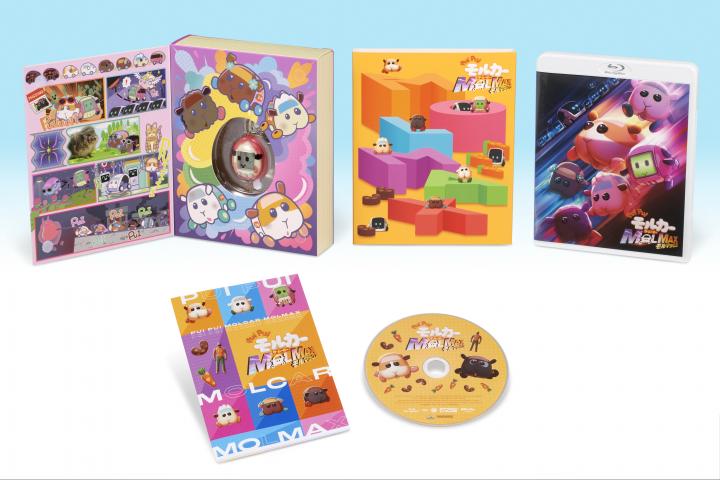 PUI PUI モルカー ザ・ムービー MOLMAX　（数量限定生産）