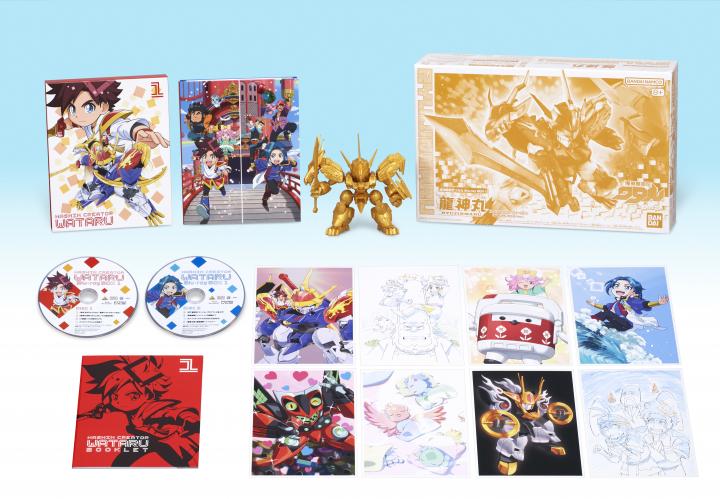 魔神創造伝ワタル　Blu-ray BOX 1　（数量限定生産）