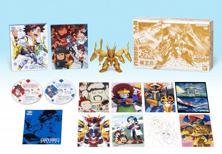 魔神創造伝ワタル　Blu-ray BOX 2　（数量限定生産）