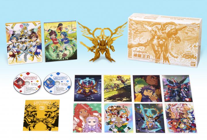 魔神創造伝ワタル　Blu-ray BOX 3　（数量限定生産）＜最終巻＞