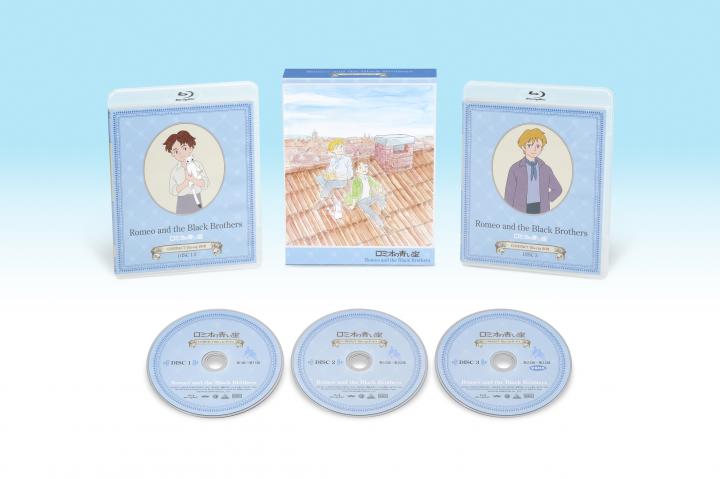 ロミオの青い空 COMPACT Blu-rayボックス
