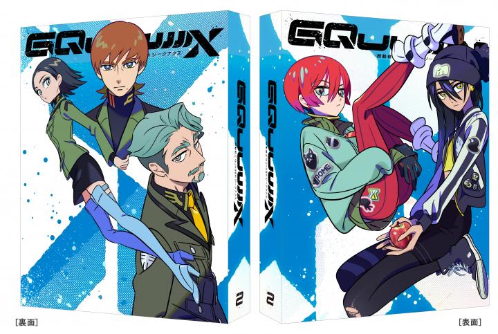 機動戦士Gundam GQuuuuuuX　vol.2　（特装限定版）