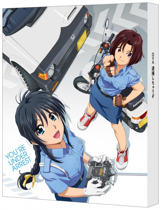 OVA　逮捕しちゃうぞ　Blu-ray Disc　（特装限定版）