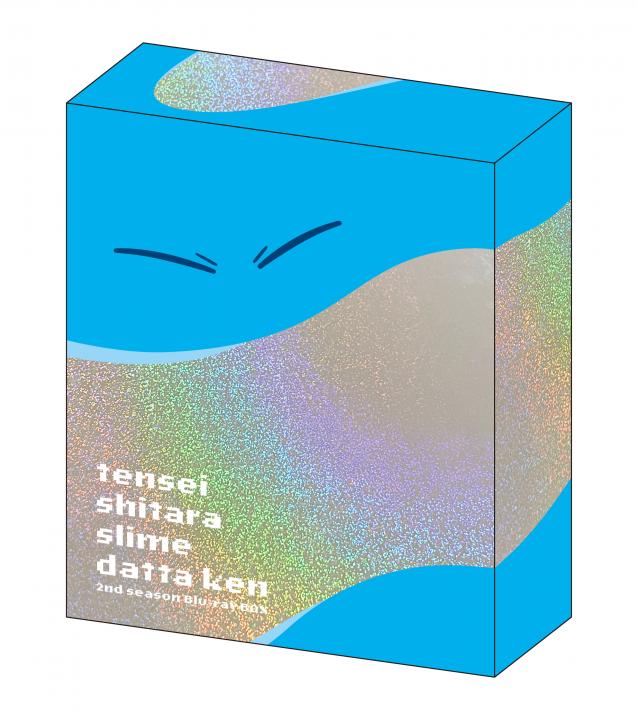 転生したらスライムだった件 第2期 Blu-ray BOX (期間限定生産版)