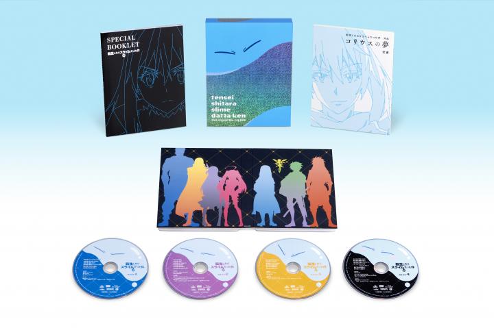 転生したらスライムだった件 第2期 Blu-ray BOX (期間限定生産版)
