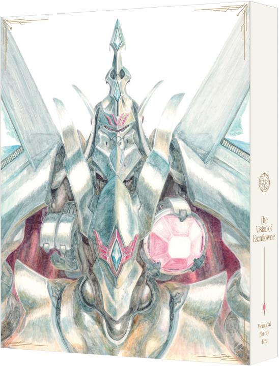 天空のエスカフローネ　Memorial Blu-ray BOX　（期間限定生産）