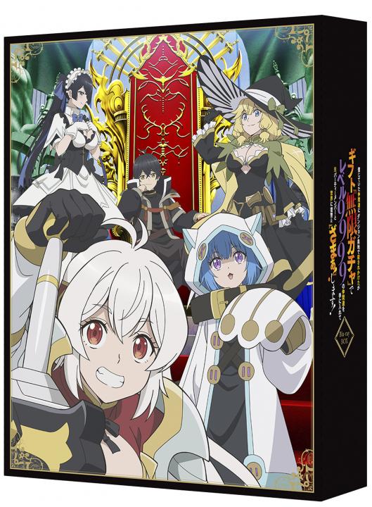 信じていた仲間達にダンジョン奥地で殺されかけたがギフト『無限ガチャ』でレベル9999の仲間達を手に入れて元パーティーメンバーと世界に復讐＆『ざまぁ！』します！　Blu-ray BOX　（特装限定版）