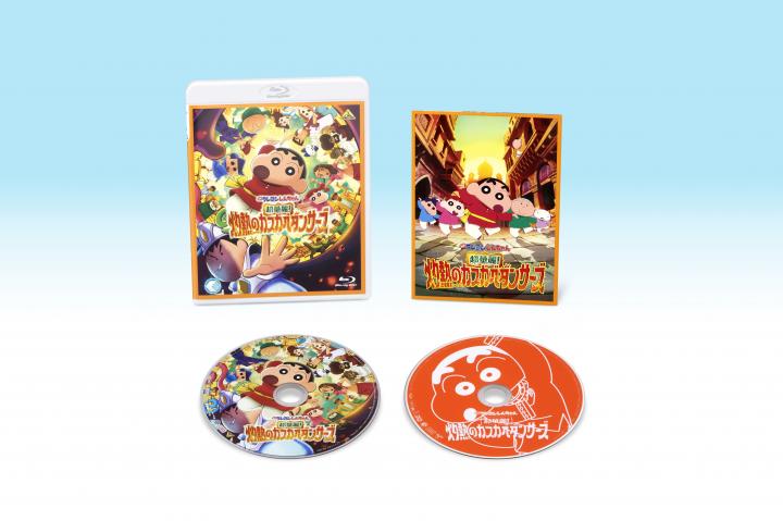 映画クレヨンしんちゃん 超華麗！灼熱のカスカベダンサーズ