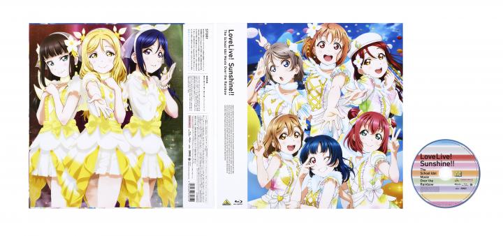 EMOTION BIG JACKET COLLECTION　ラブライブ！サンシャイン!!The School Idol Movie Over the Rainbow