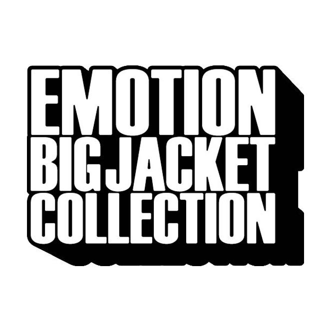 EMOTION BIG JACKET COLLECTION 宇宙戦艦ヤマト 完結編