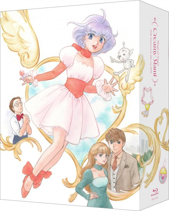 魔法の天使クリィミーマミ　40th Anniversary Blu-ray BOX　（特装限定版）