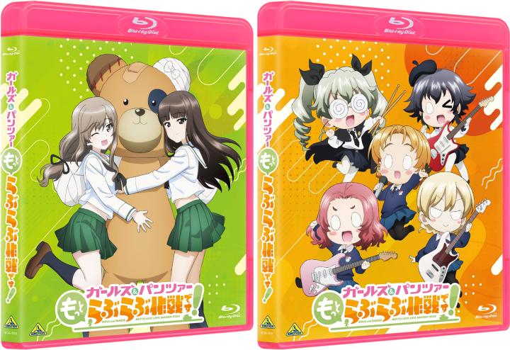 ガールズ&パンツァー もっとらぶらぶ作戦です! Blu-ray BOX (特装限定版)