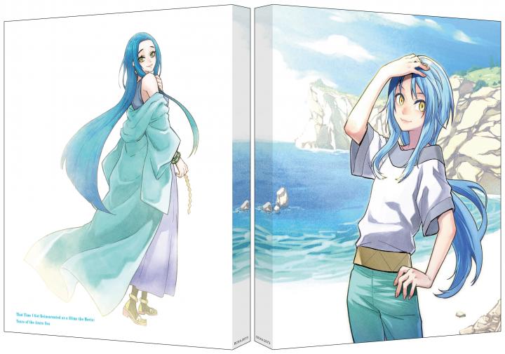 劇場版 転生したらスライムだった件 蒼海の涙編 (Blu-ray特装限定版)