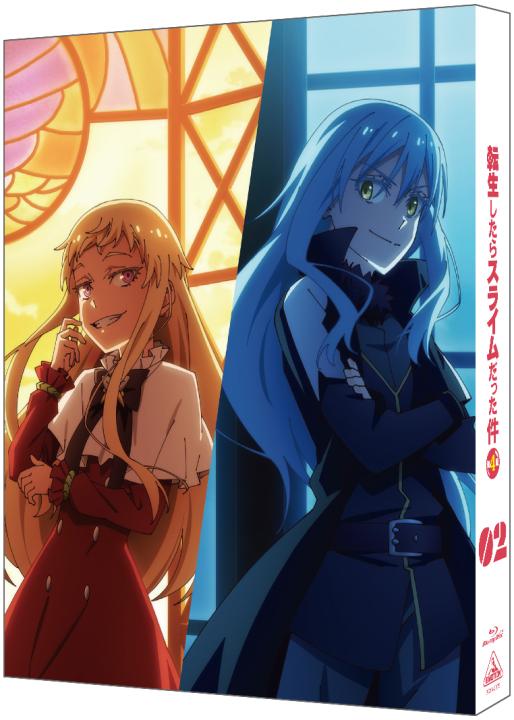 転生したらスライムだった件 第4期